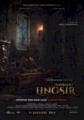 Tembang Lingsir